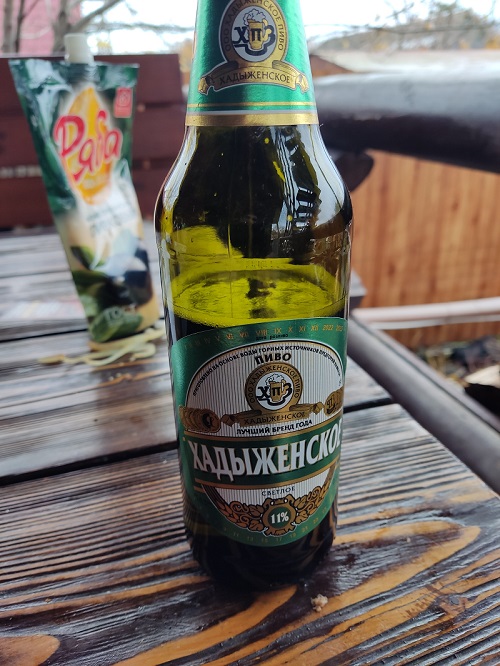 Пивко.jpg