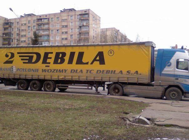 Надежный перевозчик.jpg