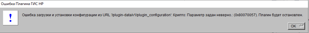 09.10.2024.PNG