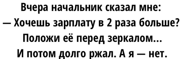 Начальник жгет.jpg