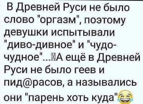 диво дивное.jpg
